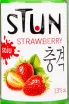 Этикетка Stun Strawberry 0.375 л