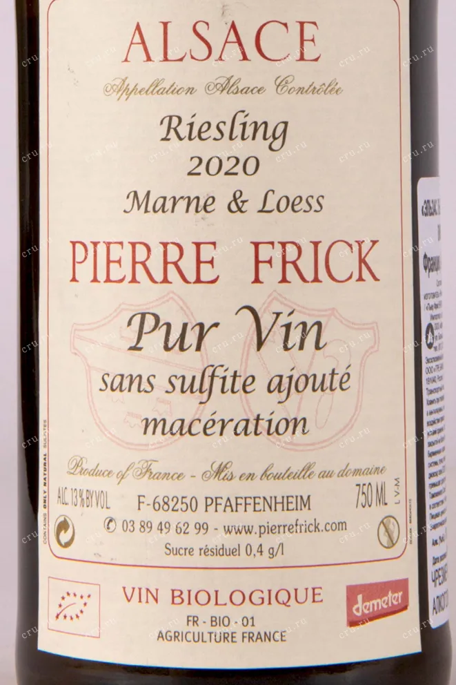 Этикетка Pierre Frick Marne & Loess Riesling 2020 0.75 л