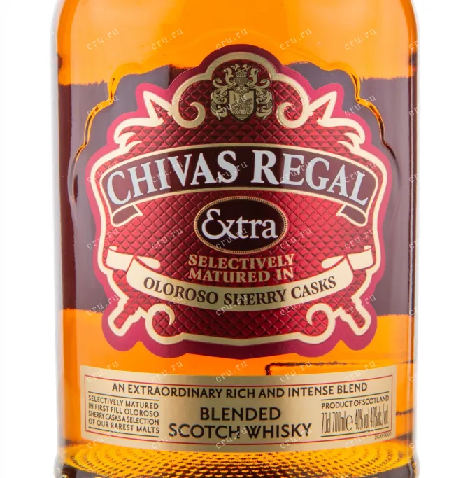 Виски Chivas Regal Extra  0.7 л