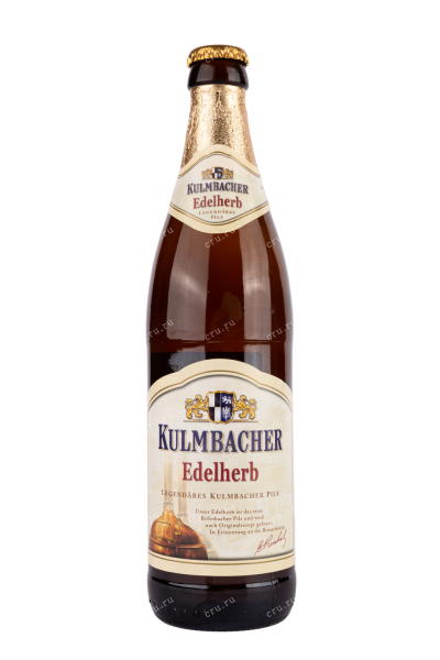 Пиво Kulmbacher Edelherb Premium Pils  0.5 л