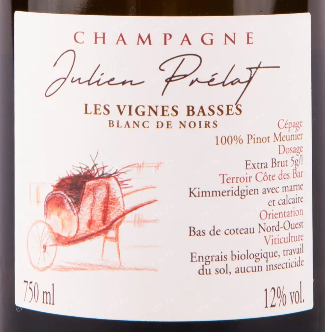 Этикетка игристого вина Julien Prelat Les Vignes Basses Blanc de Noir AOC 0.75 л