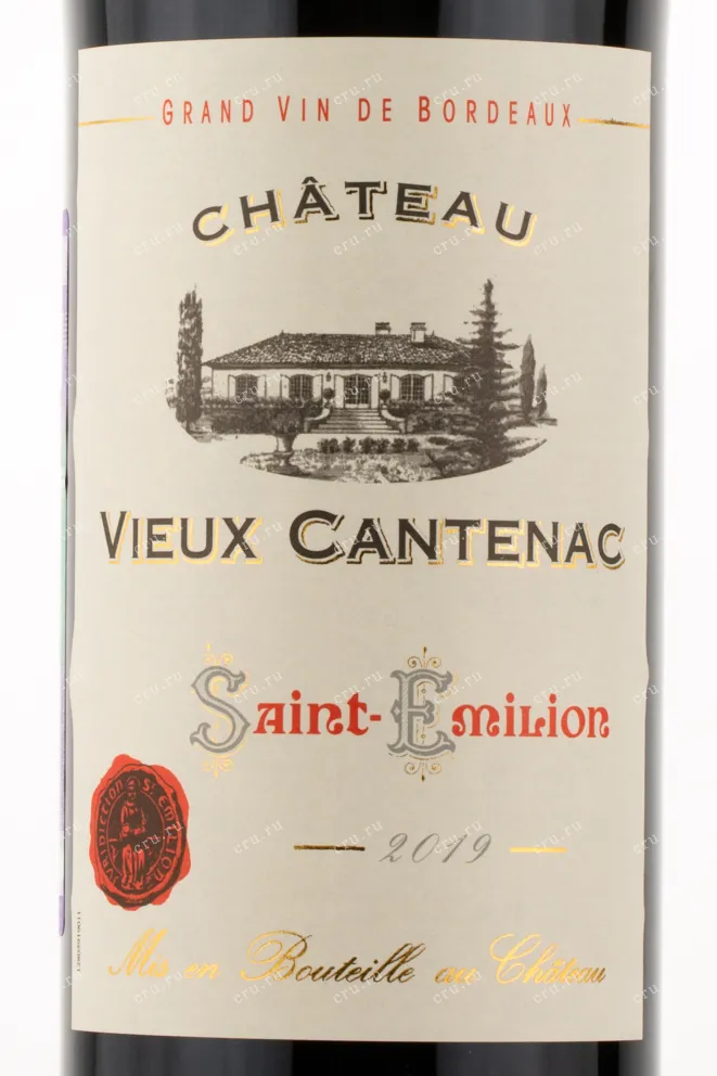 Saint-Emilion AOC 2019 0.75 л