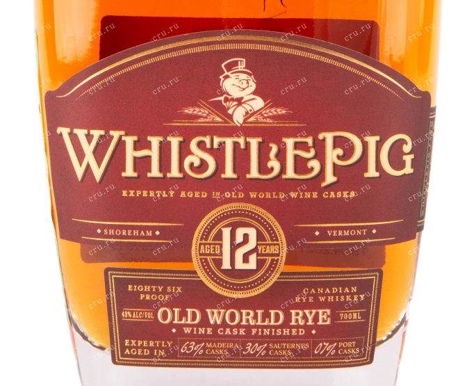 Этикетка виски WhistlePig 12 years 0.7