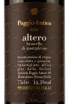 Этикетка Poggio Antico Altero Brunello di Montalcino Reserva 2016 0.75 л