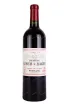 Этикетка Chateau Lynch Bages Grand Cru Classe Pauillac 2017 0.75 л