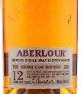 Виски Aberlour 12 years  0.7 л