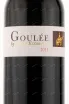 Этикетка вина Chateau Cos d Estournel Goulee 2011 0.75 л