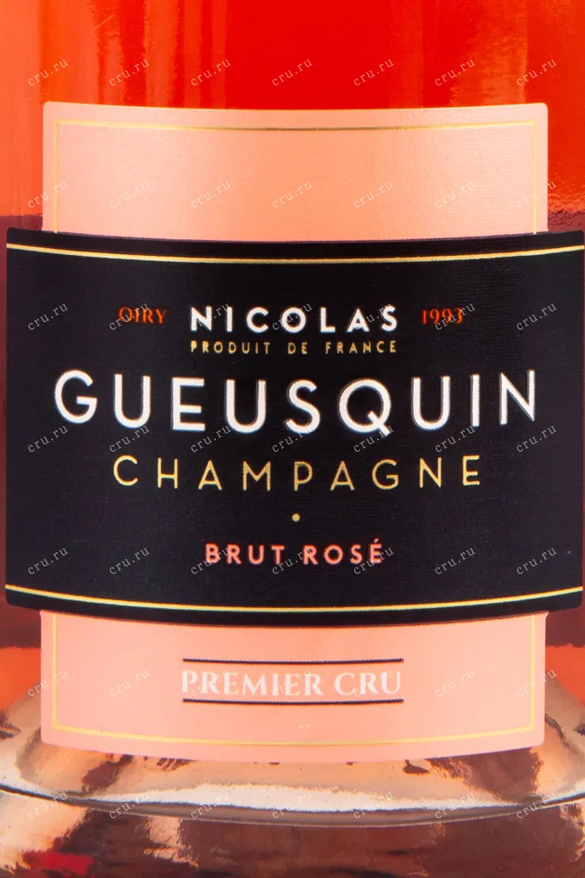 Этикетка игристого вина Nicolas Gueusquin Premier Cru Brut Rose 0.75 л