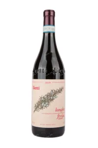 Вино Vietti Langhe Freisa 2019 0.75 л