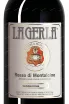 Этикетка La Gerla Rosso Di Montalcino 2016 0.75 л