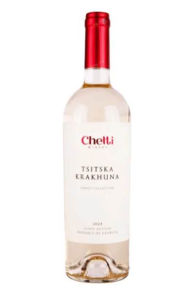 Вино Chelti Family Collection Tsitska-Krakhuna 2023 0.75 л
