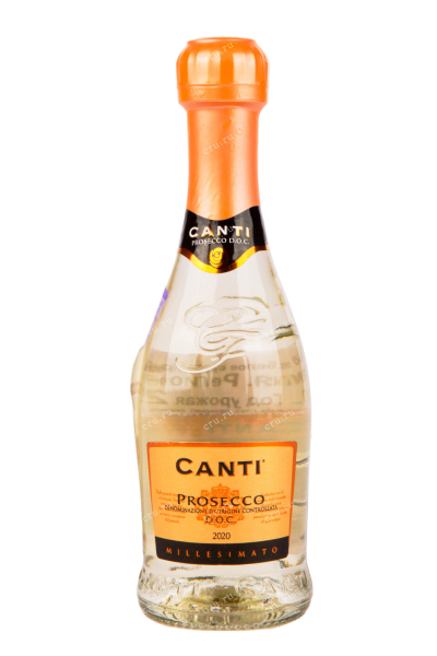 Игристое вино Canti Prosecco 2022 0.2 л