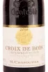 Этикетка M. Chapoutier Chateauneuf-du-Pape Croix de Bois 2016 0.75 л