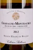 Этикетка Maison Roche de Bellene Chassagne-Montrachet Premier Cru Guerchere 2012 0.75 л