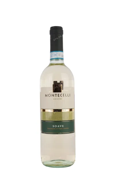 Вино Soave Montecelli 2021 0.75 л