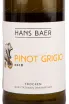 Вино Hans Baer Pinot Grigio 2018 0.75 л