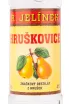 Дистиллят R. Jelinek Hruskovice  0.5 л