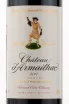 Этикетка вина Chateau d`Armailhac Grand Cru Classe Pauillac 2011 0.75 л