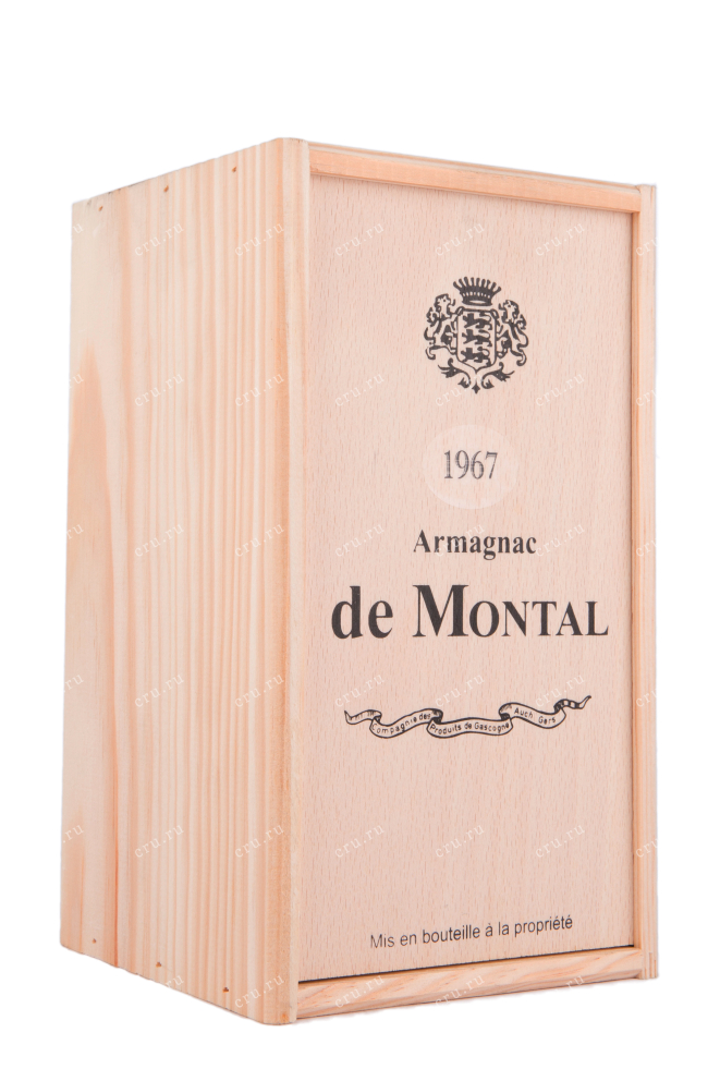 Арманьяк De  Montal 1967 0.7 л