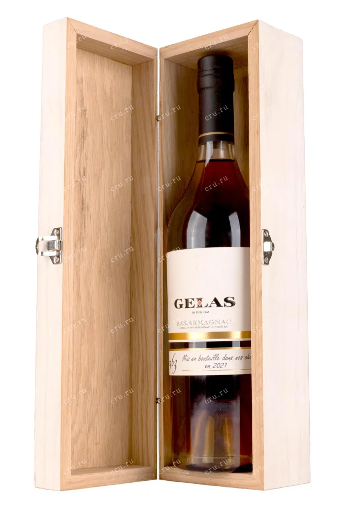 В деревянной коробке Gelas Bas Armagnac 1963 wooden box 1963 0.7 л