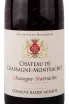 Этикетка Bader-Mimeur Chateau Chassagne-Montrachet 2014 0.75 л