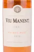 Вино Viu Manent Estate Collection Reserva Malbec Rose 2020 0.75 л