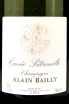 Этикетка Alain Bailly Cuve Petronille  0.75 л