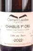 Этикетка Clement Lavallee Cote de Jouan Chablis Premier Cru 2022 0.75 л