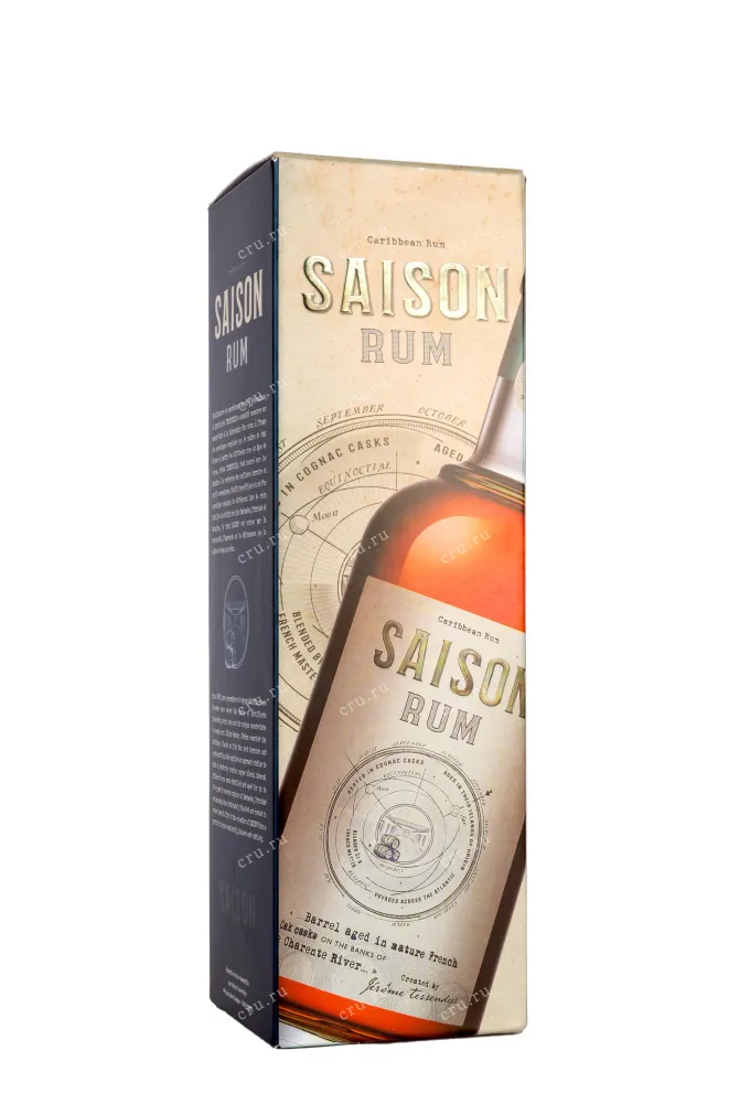 Подарочная коробка Saison Sherry Cask 0.7 л