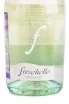 Этикетка игристого вина Freschello Frizzante Bianco 0.75 л