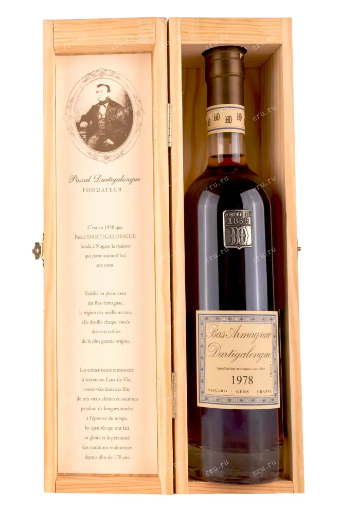 В деревянной коробке Dartigalongue Bas Armagnac 1978 wooden box 1978 0.5 л