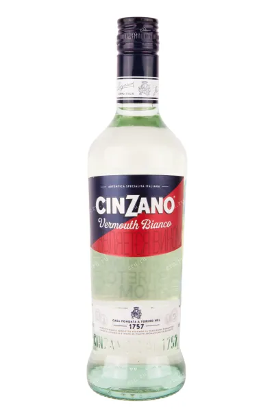 Вермут Cinzano Bianco  0.5 л