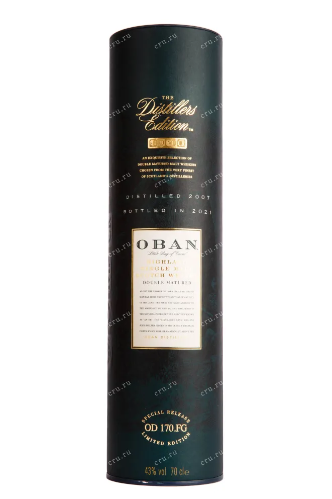 Виски Oban malt special Realese OD 170. FG in tube  0.7 л