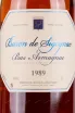 Этикетка Baron de Sigognac wooden box 1989 0.7 л