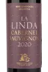 Вино La Linda Cabernet Sauvignon 0.75 л