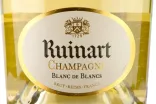 Этикетка Ruinart Blanc de Blancs 0.75 л