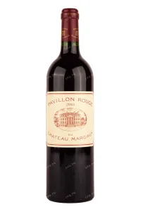 Вино Pavillon Rouge Du Chateau Margaux 2010 0.75 л