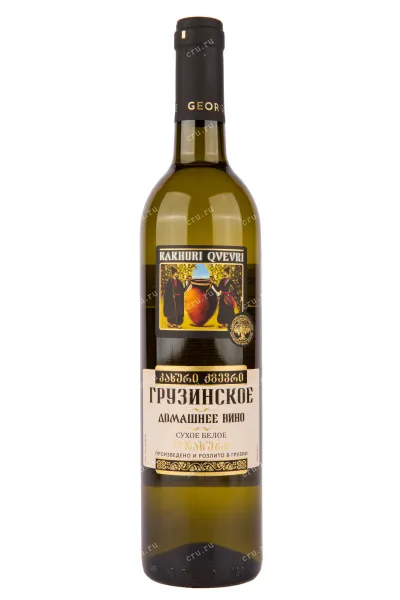 Вино Kakhuri Qvevri Domashnee White Dry 2019 0.75 л