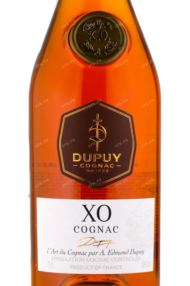 Коньяк Dupuy XO   0.7 л