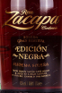 Этикетка Zacapa Centenario Edicion Negra in gift box + 2 glasses 0.7 л