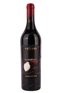 Вино Venakhi Saperavi Kvevri 2020 0.75 л