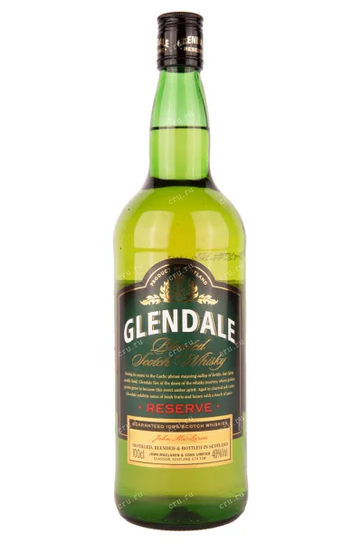 Виски Glendale Reserve Blended Scotch Whiskey  1 л