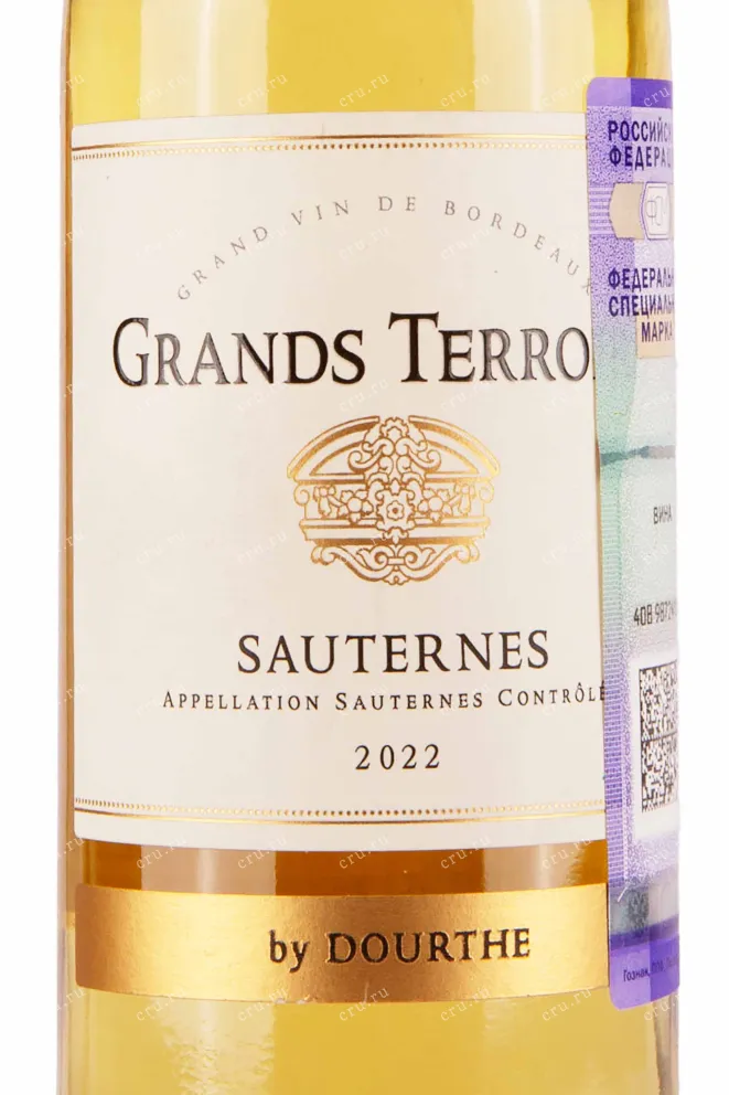 Этикетка Dourthe Grands Terroirs Sauternes 2022 0.375 л