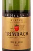 Этикетка Trimbach Frederic Emile Alsace 2014 0.75 л