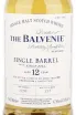 Виски Balvenie Single Barrel 12 years  0.7 л