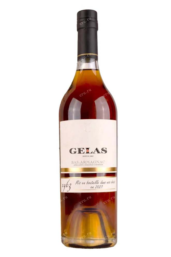 Бутылка Gelas Bas Armagnac 1963 wooden box 1963 0.7 л