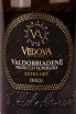 Этикетка Vedova Valdobbiadene Prosecco Superiore 2021 0.75 л