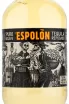 Текила Espolon Reposado  0.75 л