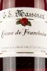 Этикетка ликёра Massenez Creme de Framboise 0,7