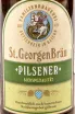 Пиво St. Georgen Brau Pilsener  0.5 л